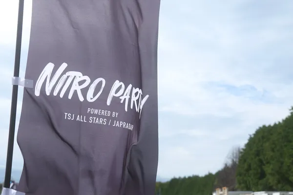 NITRO PARTY 会場の様子